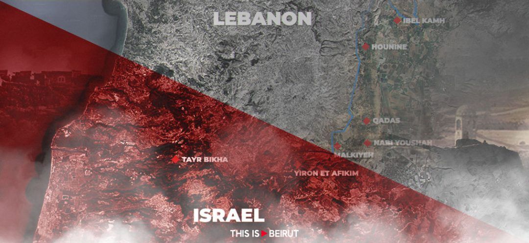 Seven Lebanese Villages Were Annexed to Israel