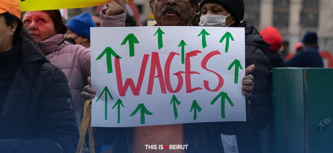 The Enigma of Public Employees’ Wages