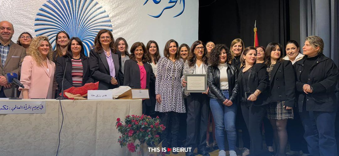 Zoya Rouhana Honored on International Women's Days