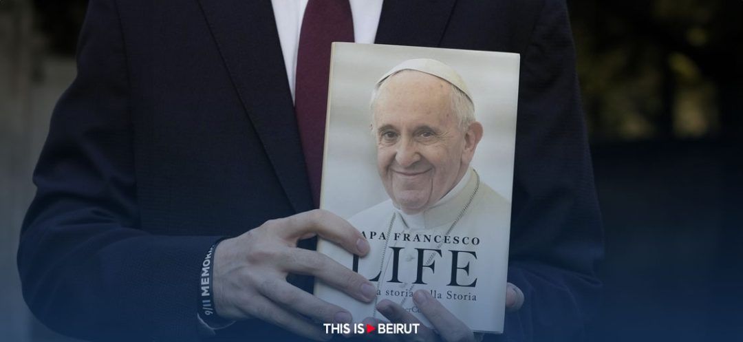 Pope Francis' Autobiography: A Tale of Love and Life