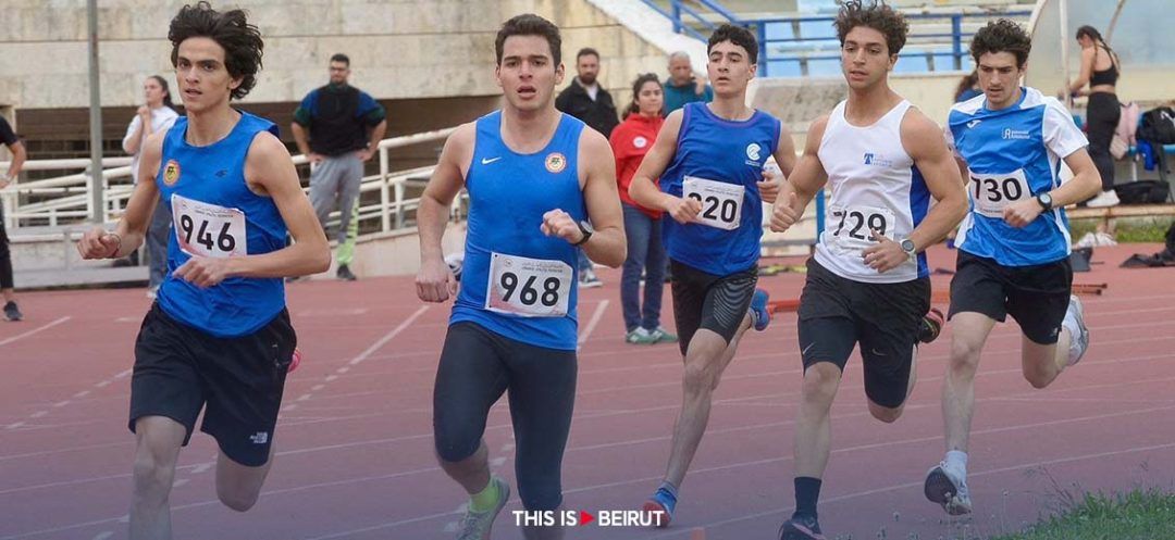 Athletics Meeting at Camille Chamoun Sports Complex