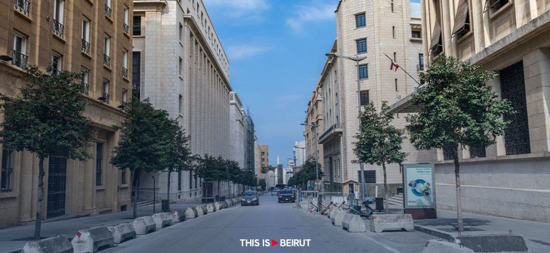 Downtown Beirut: A Deserted Land