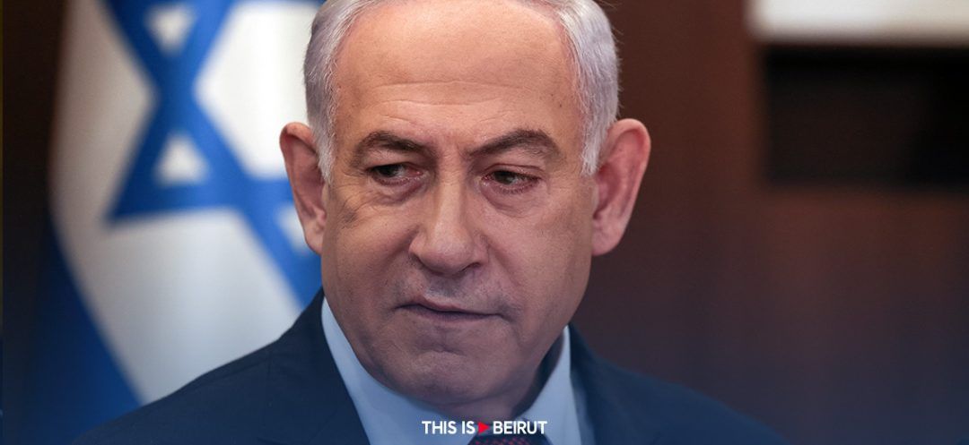 Netanyahu Between a Rock and a Hard Place