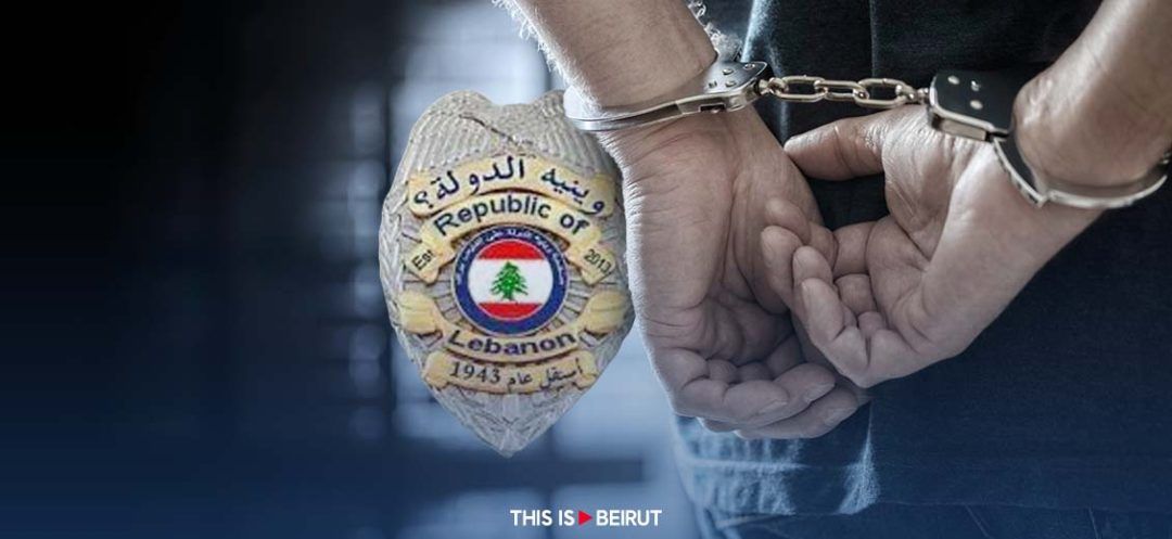 Owner of “Waynyeh el Dawleh” Page Arrested for Accusing State of Negligence