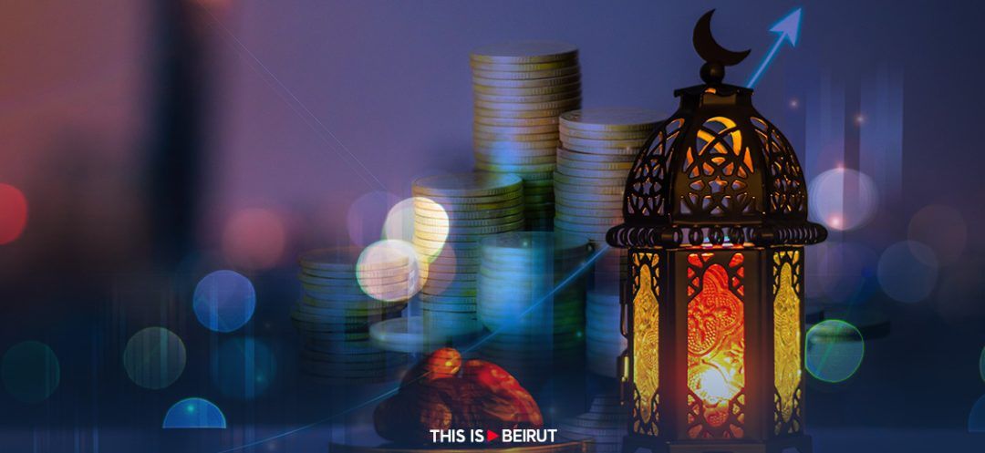 Ramadan, A Boom for Commerce!