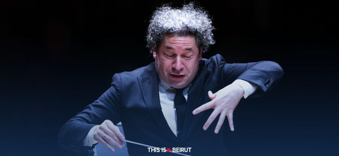 Gustavo Dudamel: Uniting Cultures at the New York Philharmonic