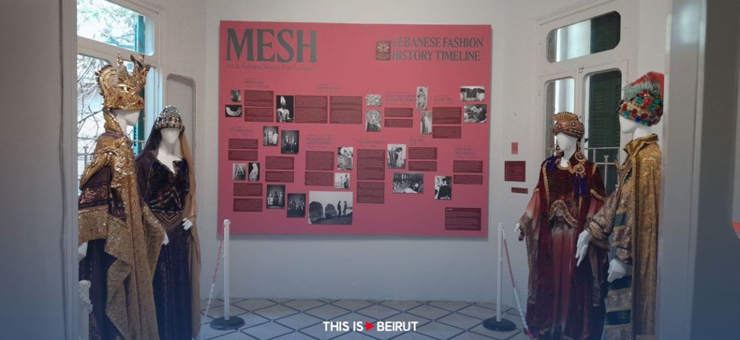 MESH: A Journey Through Lebanese Art and Fashion