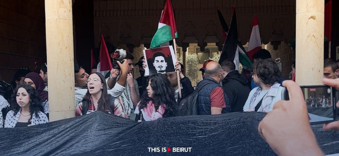 Lebanese Students Join Worldwide Protests for Gaza