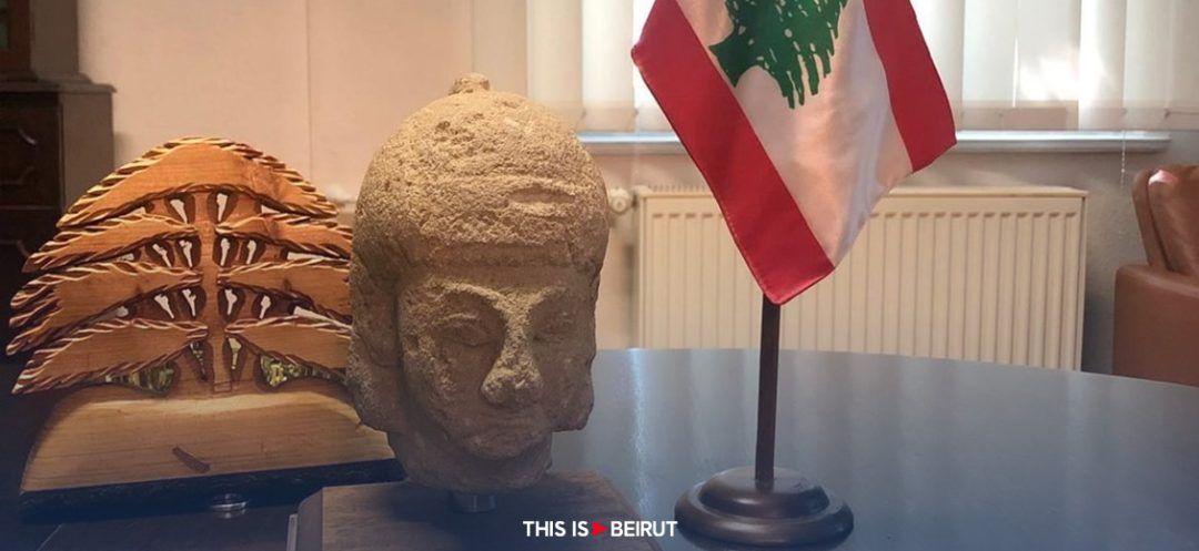 Head of Ashmoun, a Stolen Archaeological Artifact Returned to Lebanon