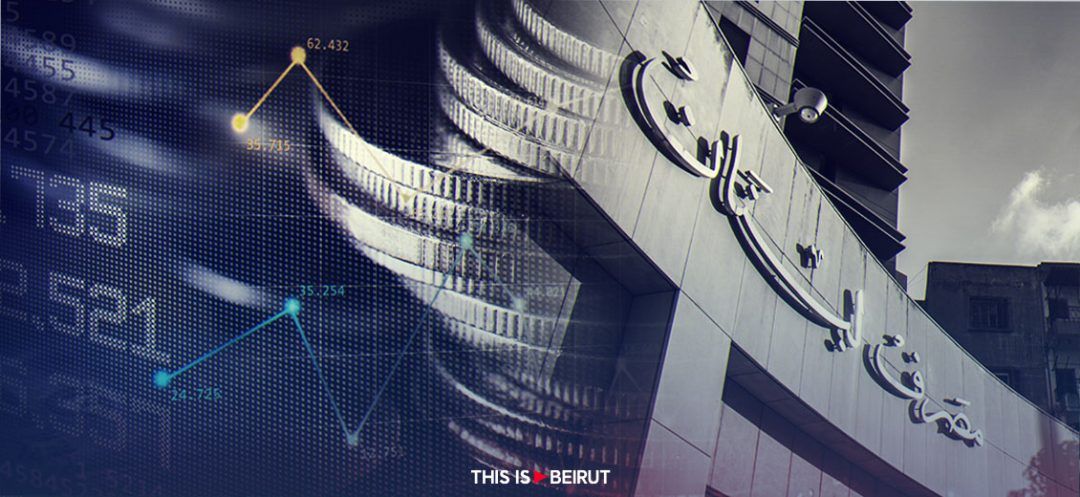 BDL’s Strategy to Tackle Deposit Crisis: An Increase in Withdrawal Exchange Rate?