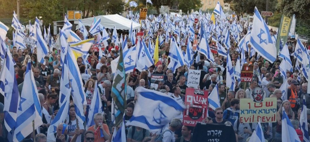 Protests for the Resignation of the Government in Israel