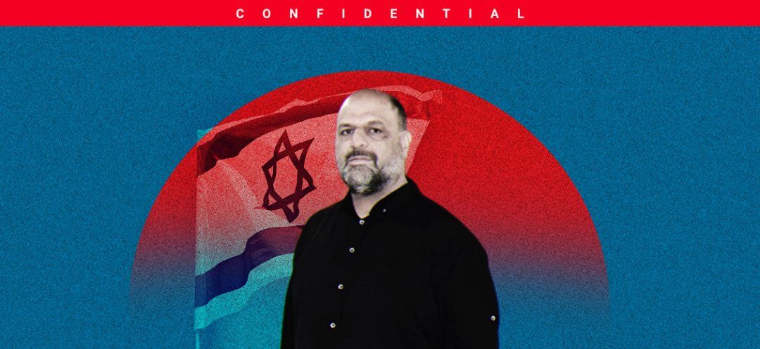 Israel Reportedly Assassinated Zahidi's Successor