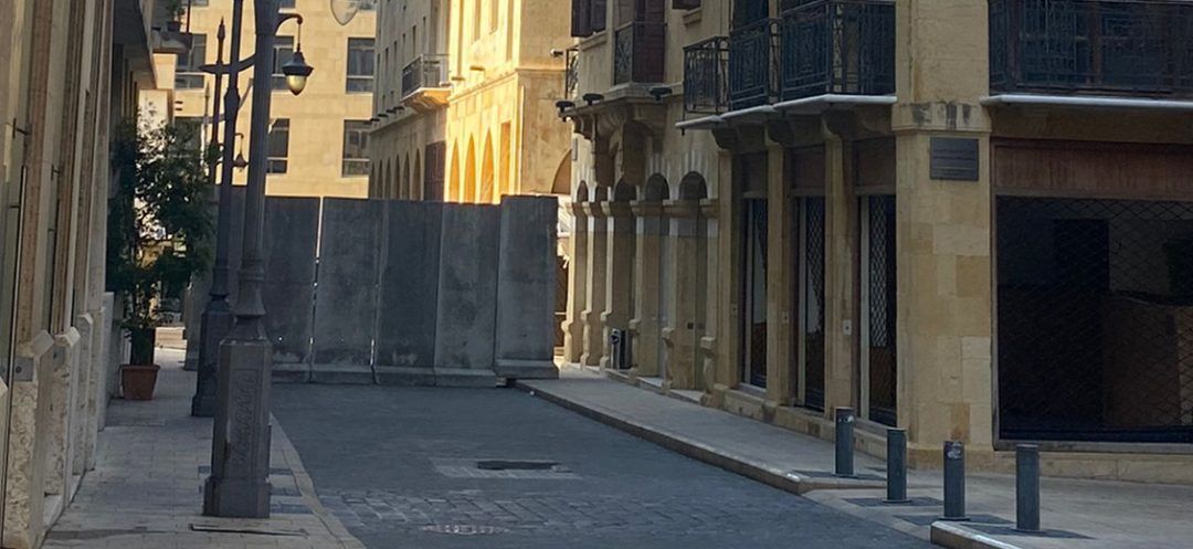 Beirut’s Downtown Under Siege: Why Are the Concrete Barriers Still There?