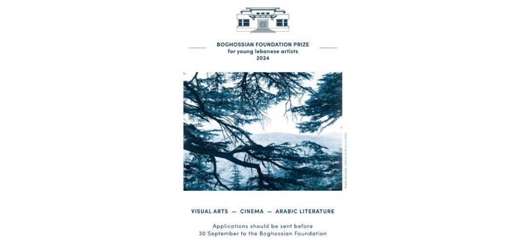 12th Edition of the Boghossian Foundation Prize Honoring Young Lebanese Artists