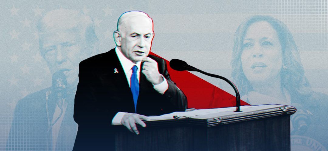 Netanyahu Twists Facts, Stays Equidistant from US Presidential Rivals