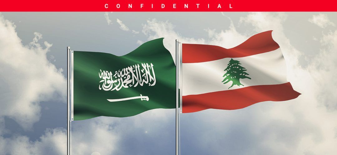 Saudi Arabia Is Still Prevalent on the Lebanese Scene 