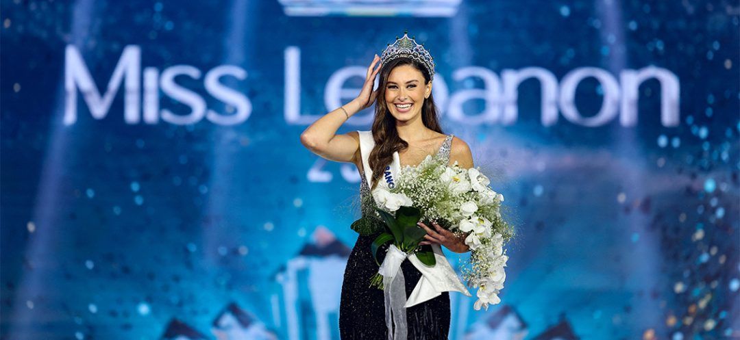 Are Beauty Pageants Still Relevant?