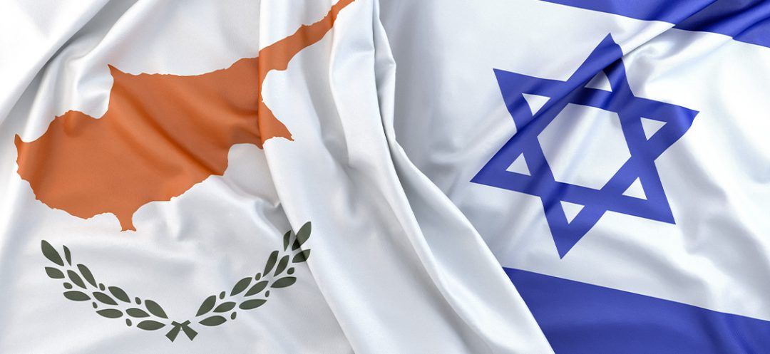 Cyprus: A Refuge for Israelis?