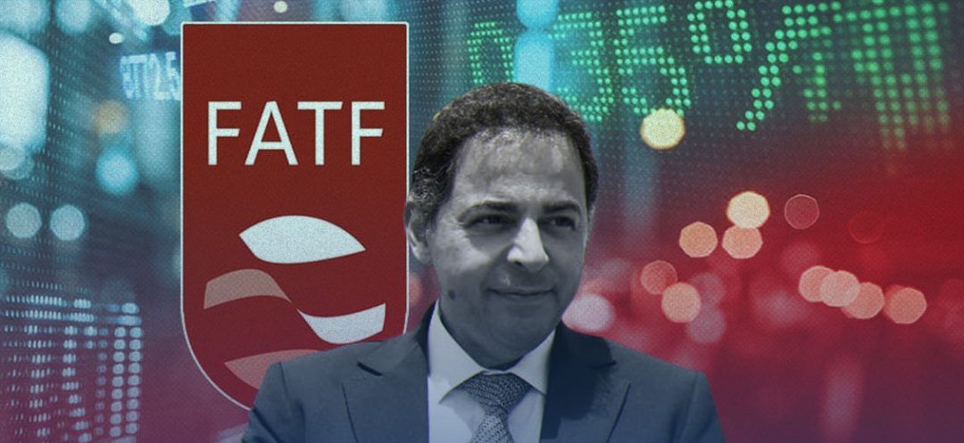 FATF's Grey List: Transactions With Correspondent Banks Wont be Affected