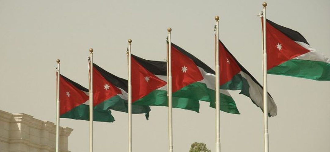 Jordan’s King Abdullah II Appoints New PM After General Election