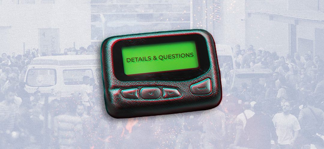 The Pager Operation: Key Details and Pressing Questions