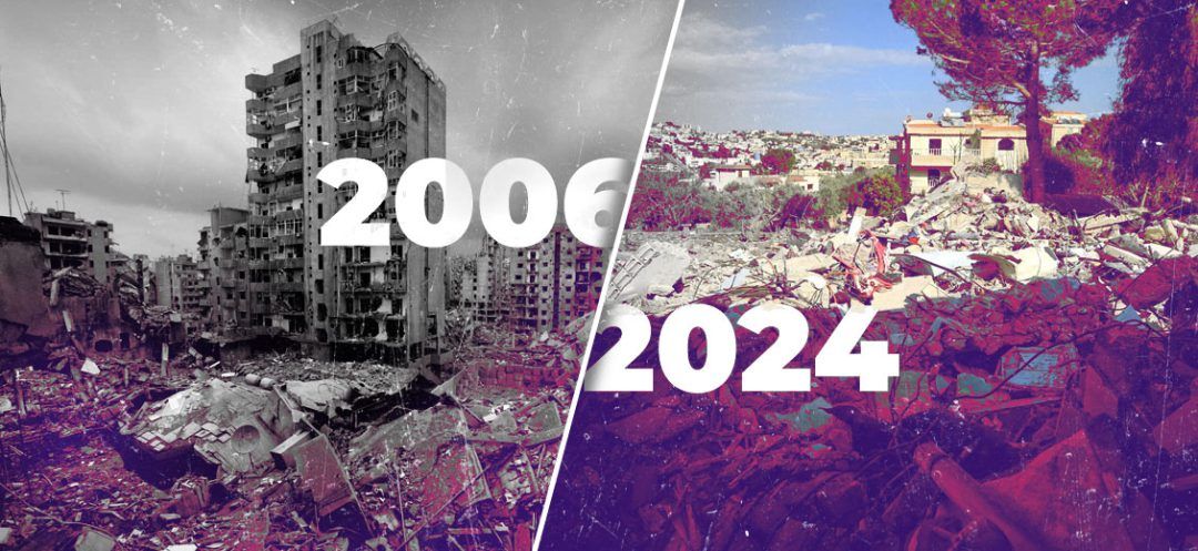 It’s Not 2006: It’s 2024 and We Are Alone