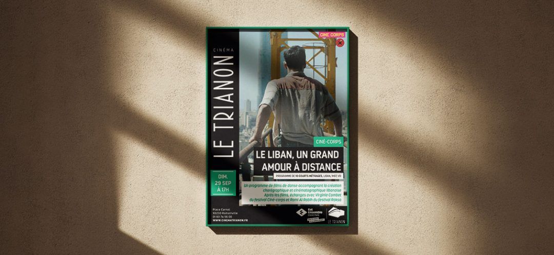 Ciné-Corps Festival: ‘Le Liban, un grand amour à distance’