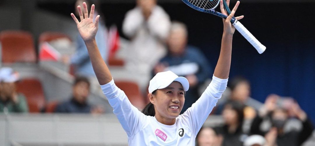 China Open: Defiant History-Maker Zhang Shuai Powers Into Beijing Last Eight