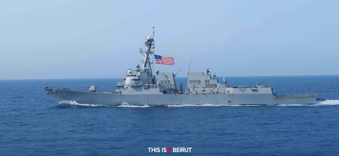 Houthis Target US Warship in Red Sea