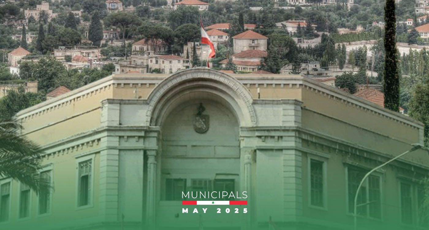 In Tripoli, a Municipal Council Without Christian Representation
