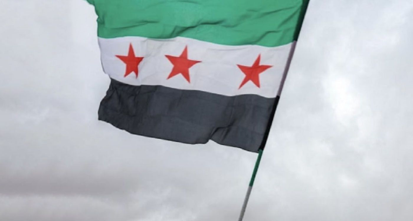Israeli Airstrikes on the outskirts of Damascus 