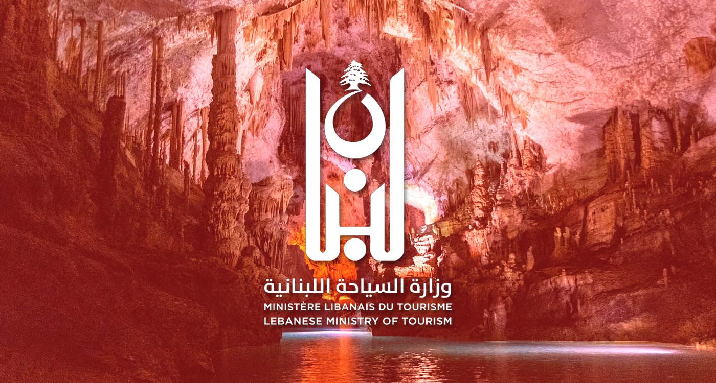 Jeita Grotto: The Hidden Truth the State Refuses to See