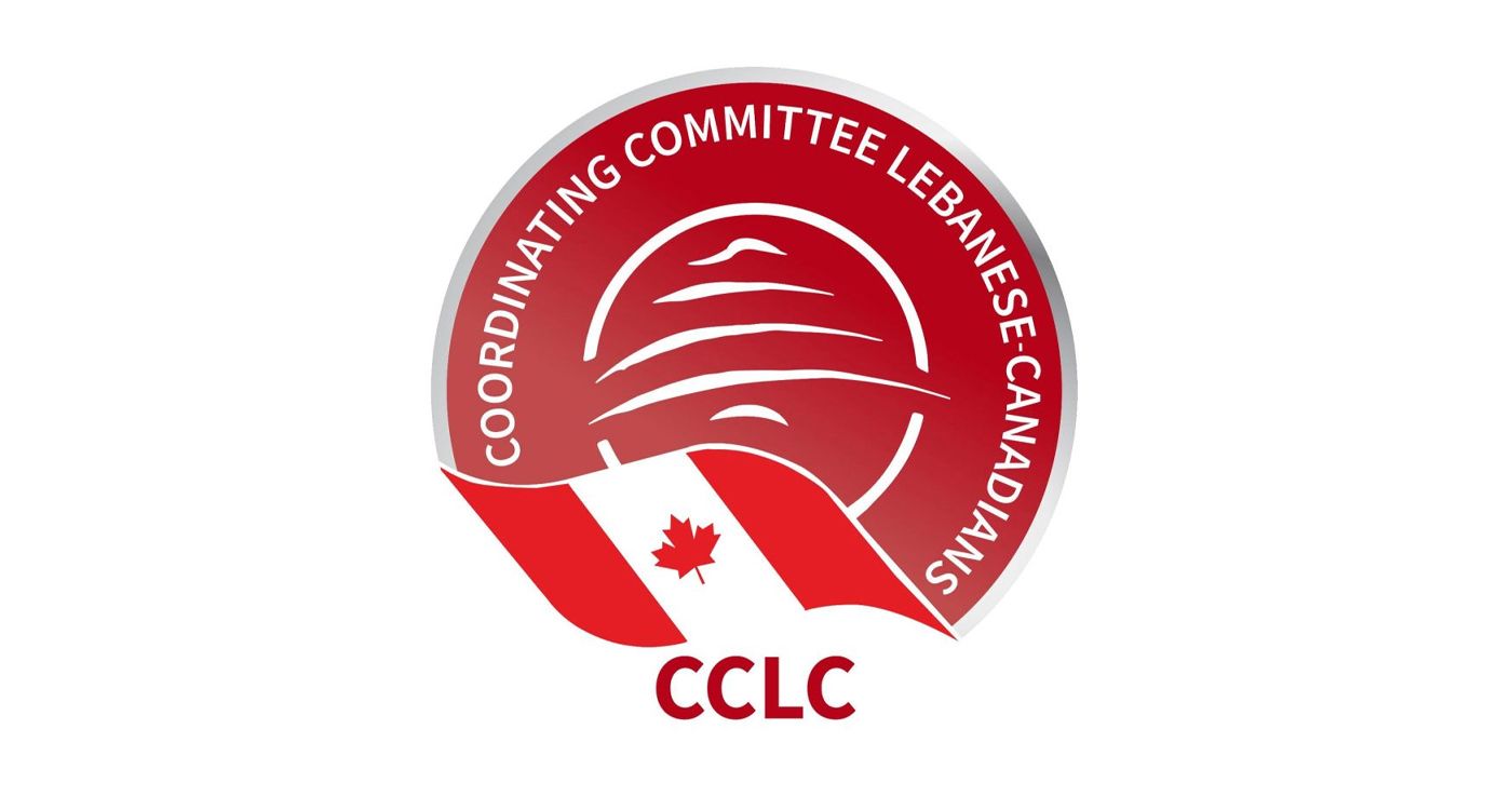 CCLC on Independence Day: Call for a New Cedars Revolution to Liberate Lebanon