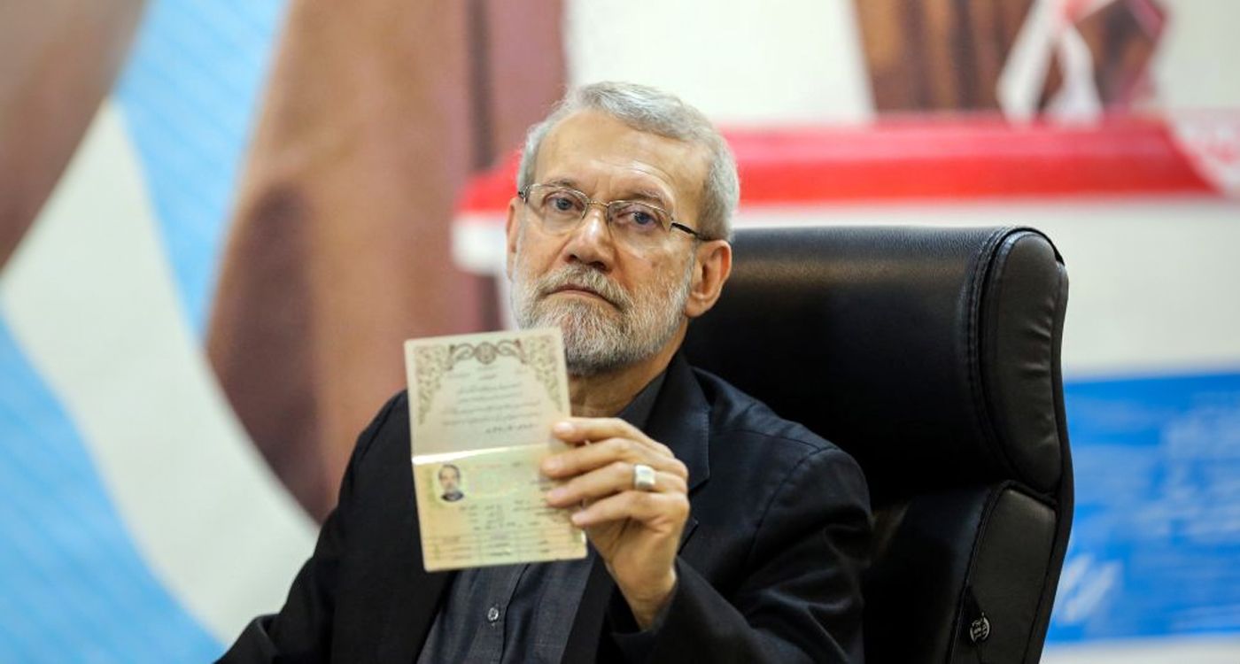 Larijani… Go Home