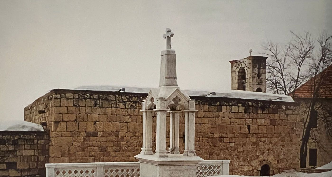 Mar-Méma of Ehden