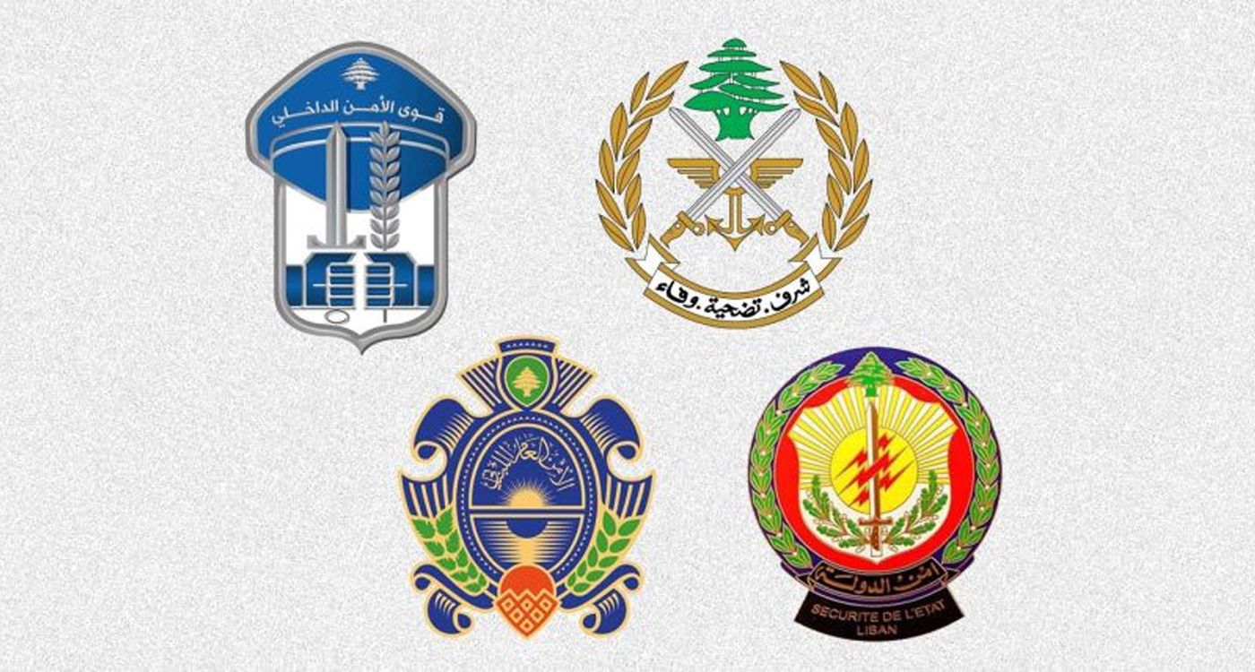 Who Would Lead Lebanon’s Security Institutions