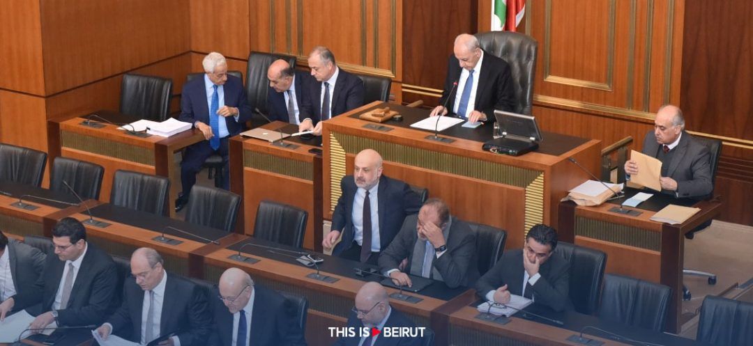 Budget: Stormy Opening of Parliamentary Session