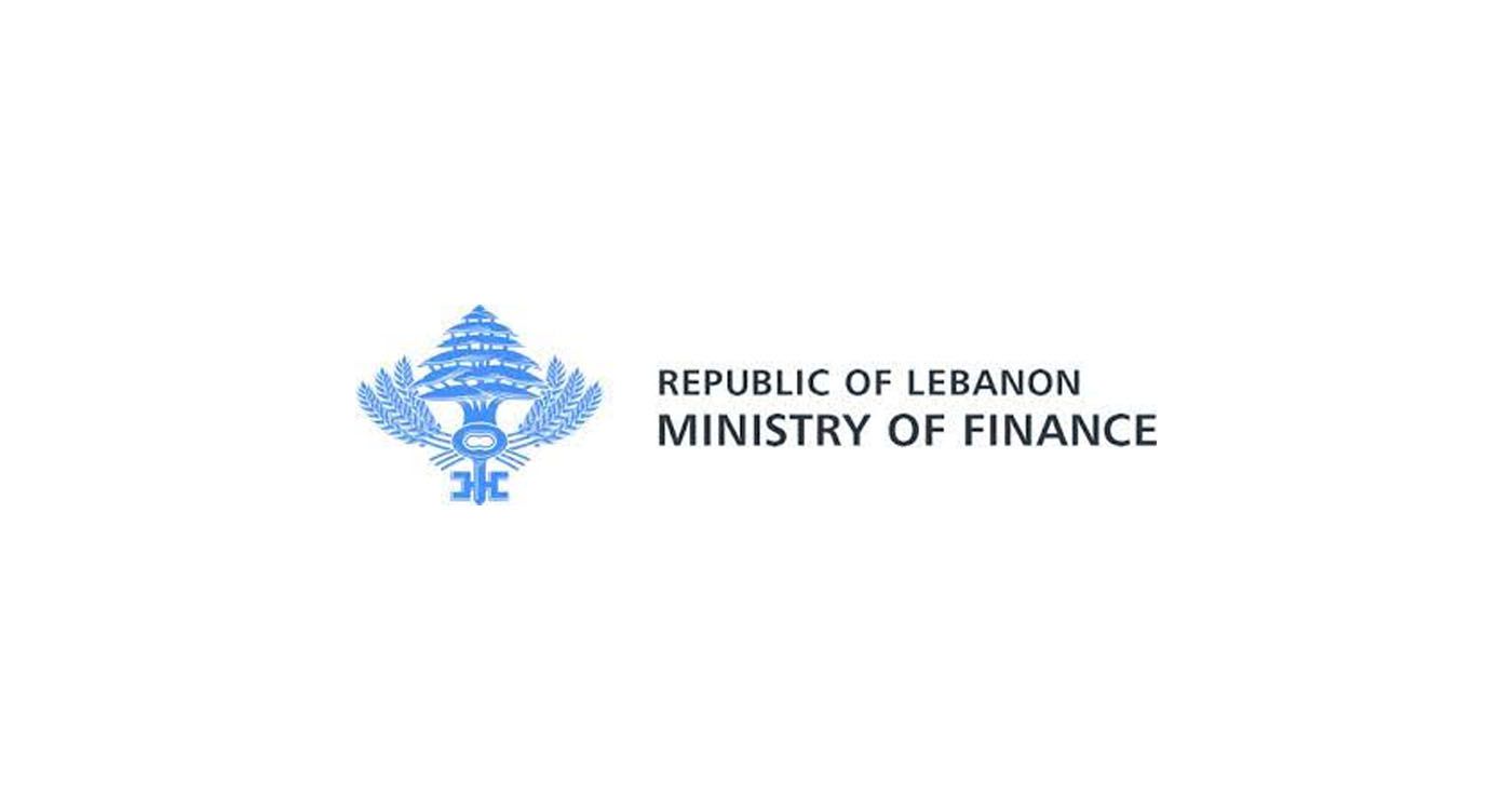 Finance Ministry Responds as Garbage Crisis Resurfaces