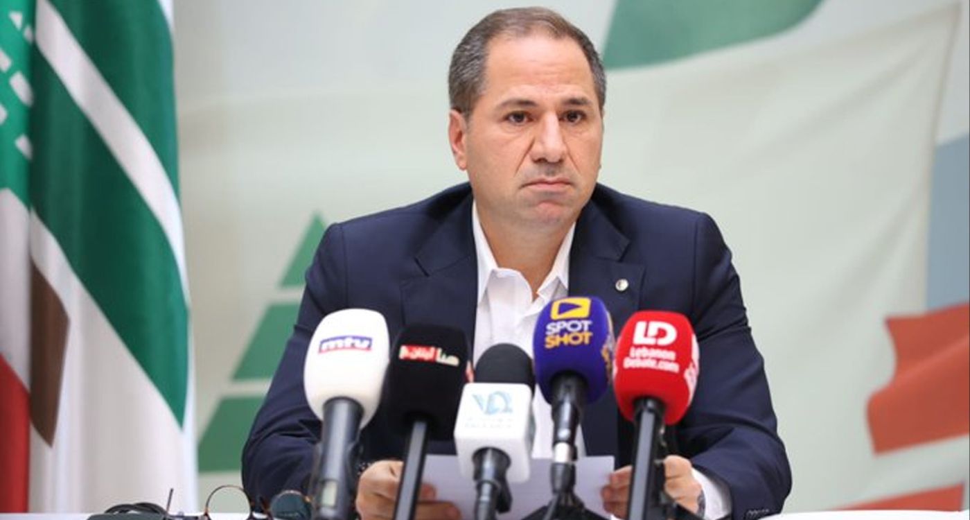 Gemayel: It's Time for Hezbollah to Hand Over Authority  to the State