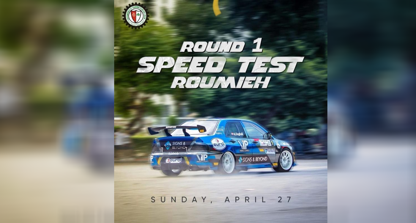 Roumieh on Adrenaline Rush for ATCL’s Speed Test