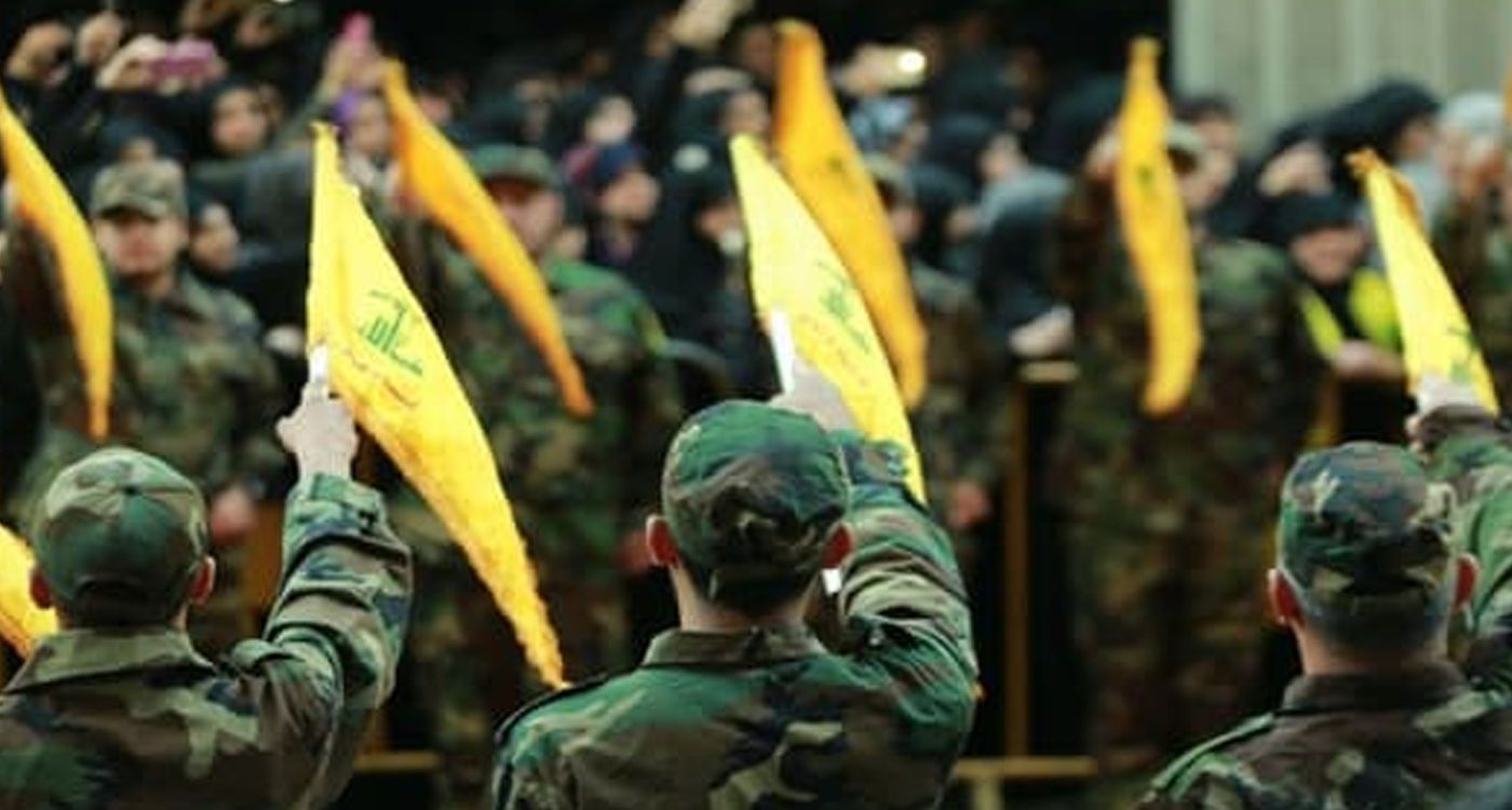 The State, a Lifeline for Hezbollah’s Political Survival