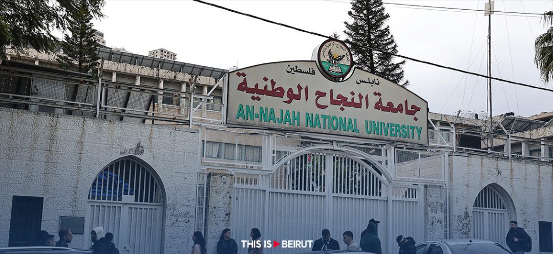 Israel Detains Students in West Bank University Raid