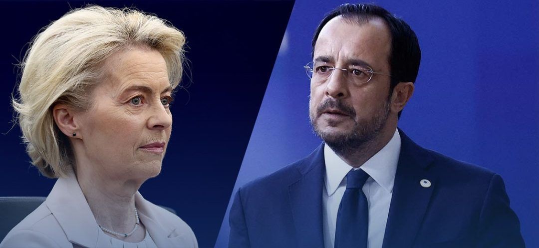 Von der Leyen and Christodoulides in Beirut on Thursday