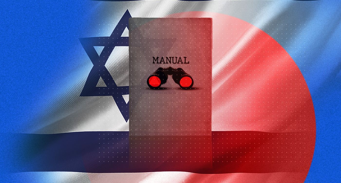 Israel’s New Manual for Fighting Terrorist Militias