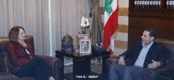 Saad Hariri Kicks Off a Busy Day by Meeting the US Ambassador