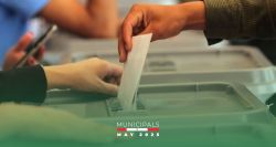 Official 2025 Municipal and Mukhtar Election Results – North Lebanon