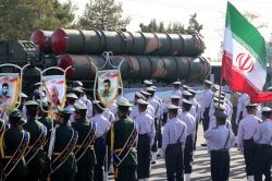 Iran Reveals New Missile and Drone Amid Regional Tensions