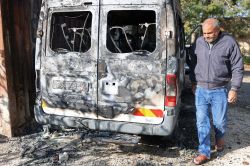 One Killed, Three Wounded in West Bank Attack: Israel Emergency Service