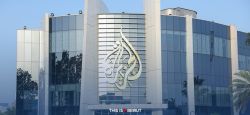 UN and US Defend Free Press After Israel Bans Al Jazeera
