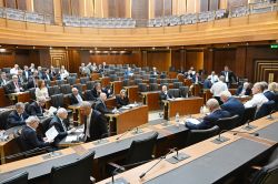 Lebanon Committees Approve Amendments to Controversial General Amnesty Law